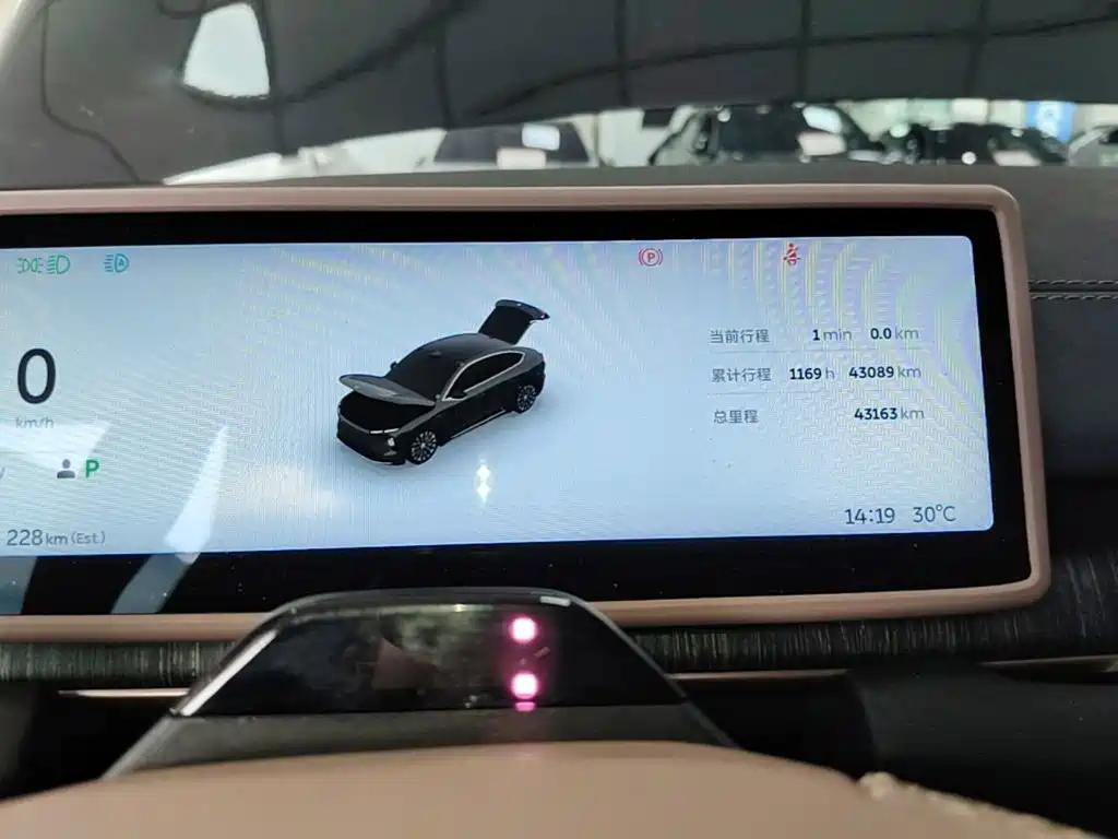 NIO EC6 2025 2024 75kWh