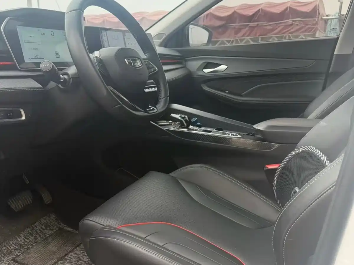 GEELY AUTOMOBILE BINRUI