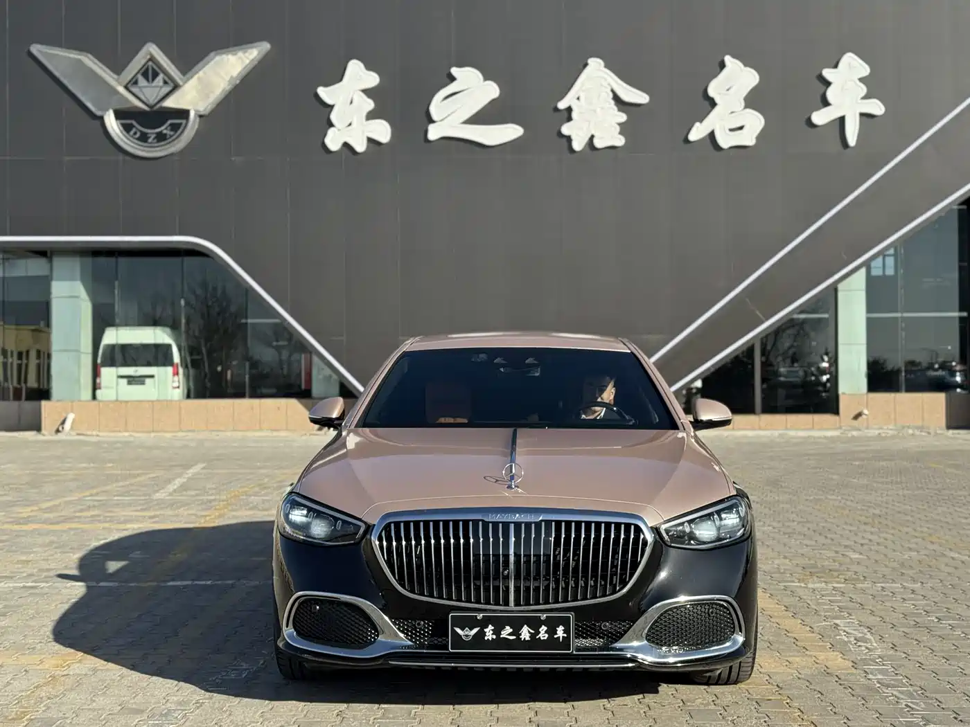 MERCEDES-BENZ MAYBACH S CLASS