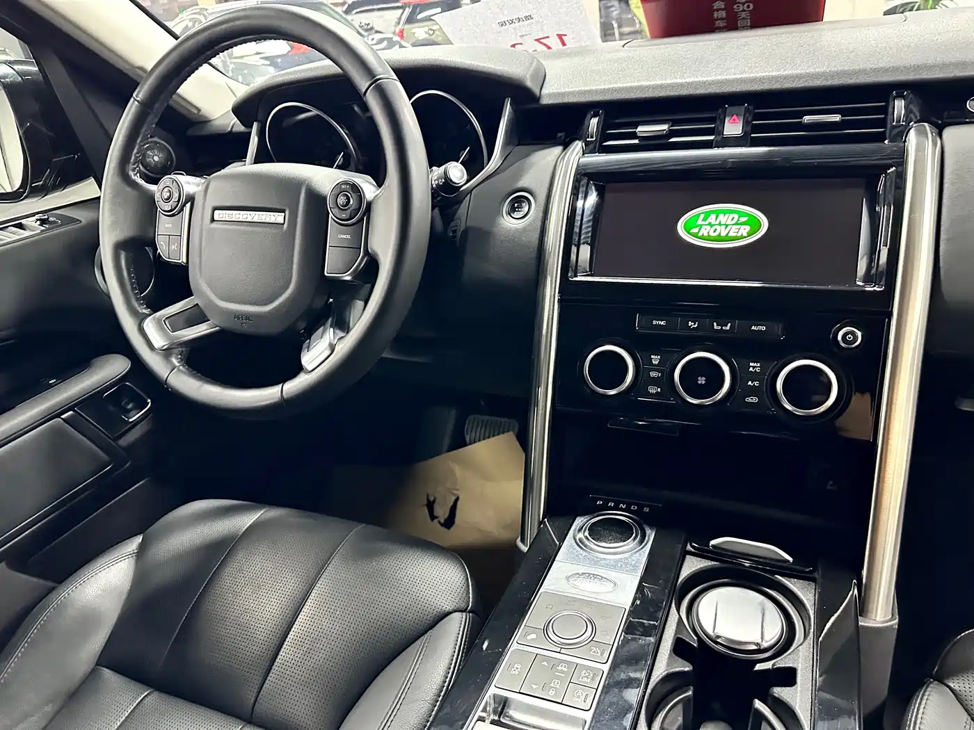 صورة 12 - Land Rover Discovery