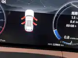 Фото 5 - Changan CS75 PLUS