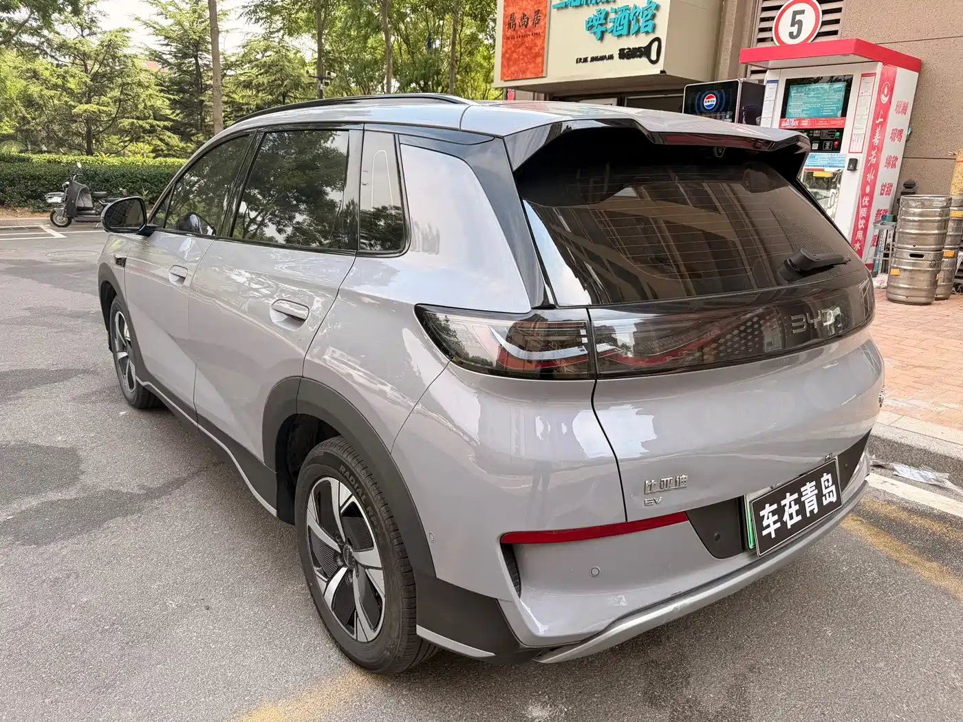 BYD Hai Shi 05 EV 2025 2025 520KM Smart Navigation Edition