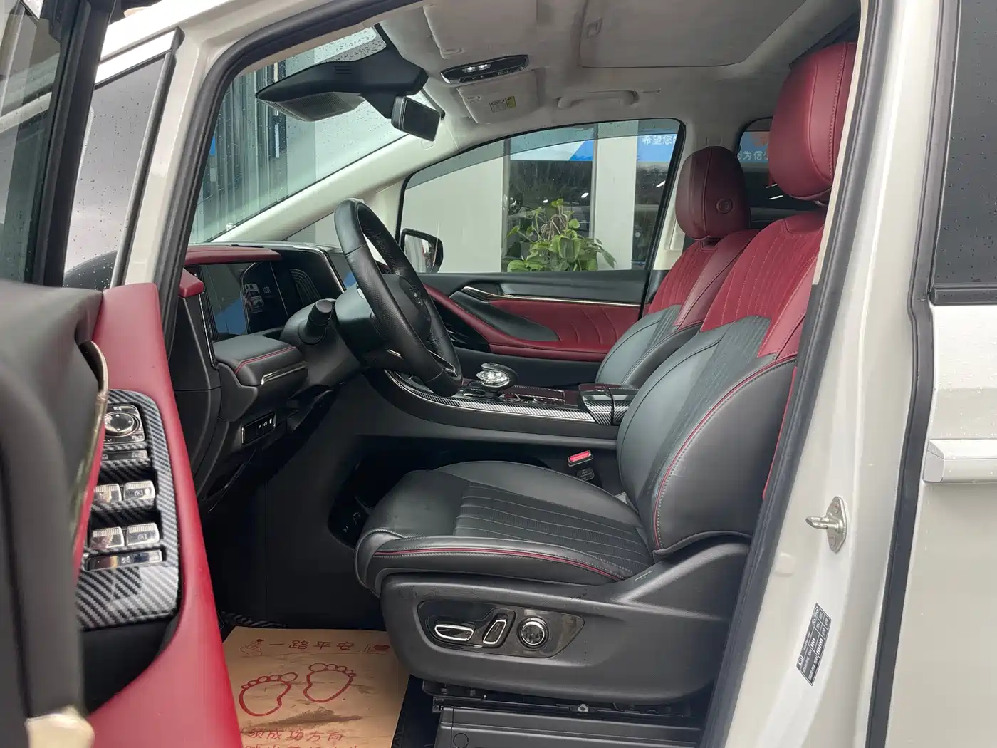 GAC Trumpchi Trumpchi E9 2023 E9 Grandmaster фото 4