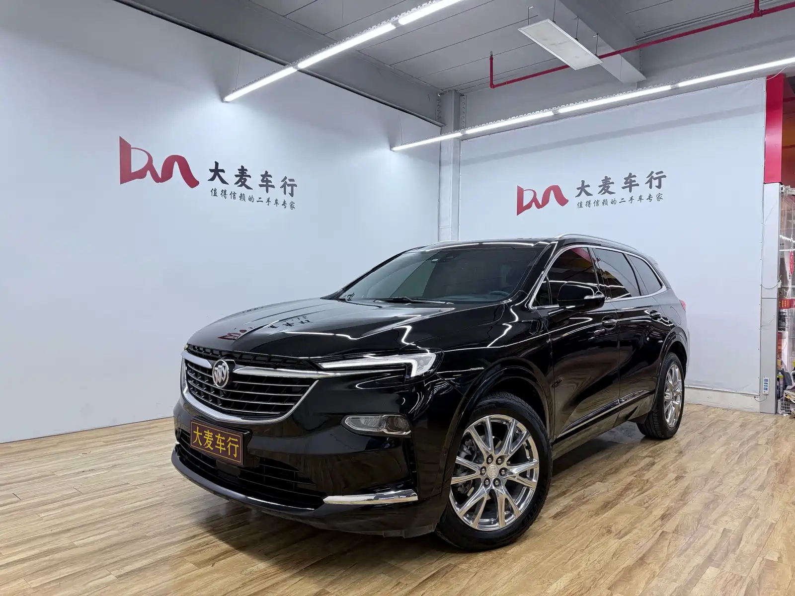 Фото 1 - Buick Enclave