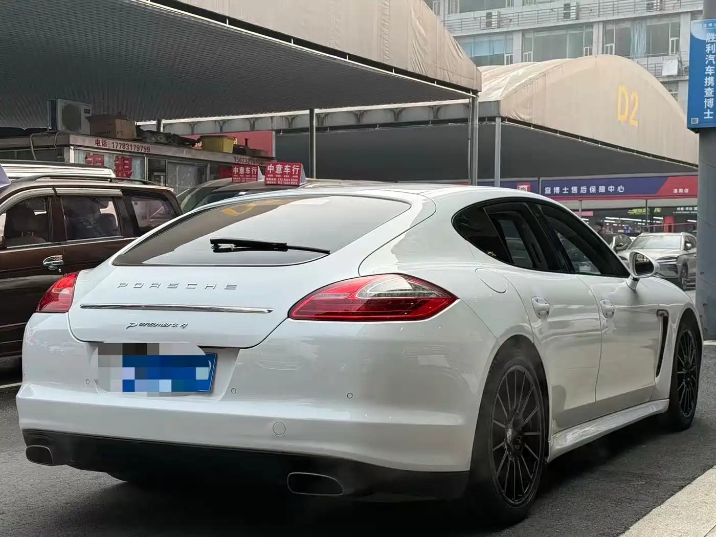 Porsche Panamera 2013 Panamera 4 Platinum Edition 3.6L фото 6