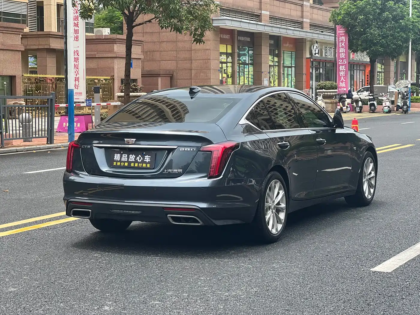 Cadillac CT5 2020 Facelift 28T Luxury Edition фото 4