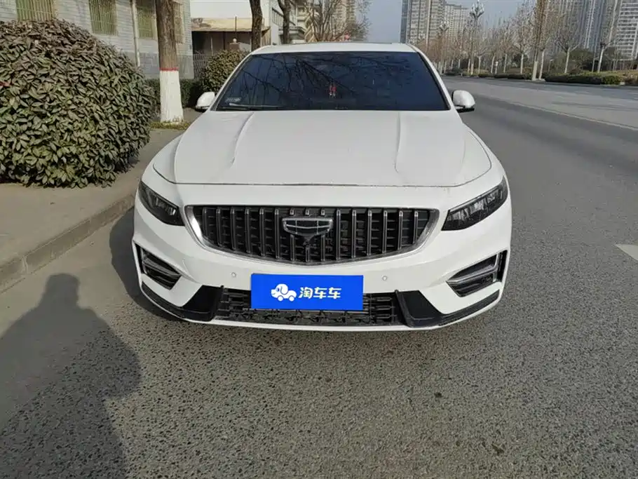 GEELY AUTOMOBILE XINGRUI