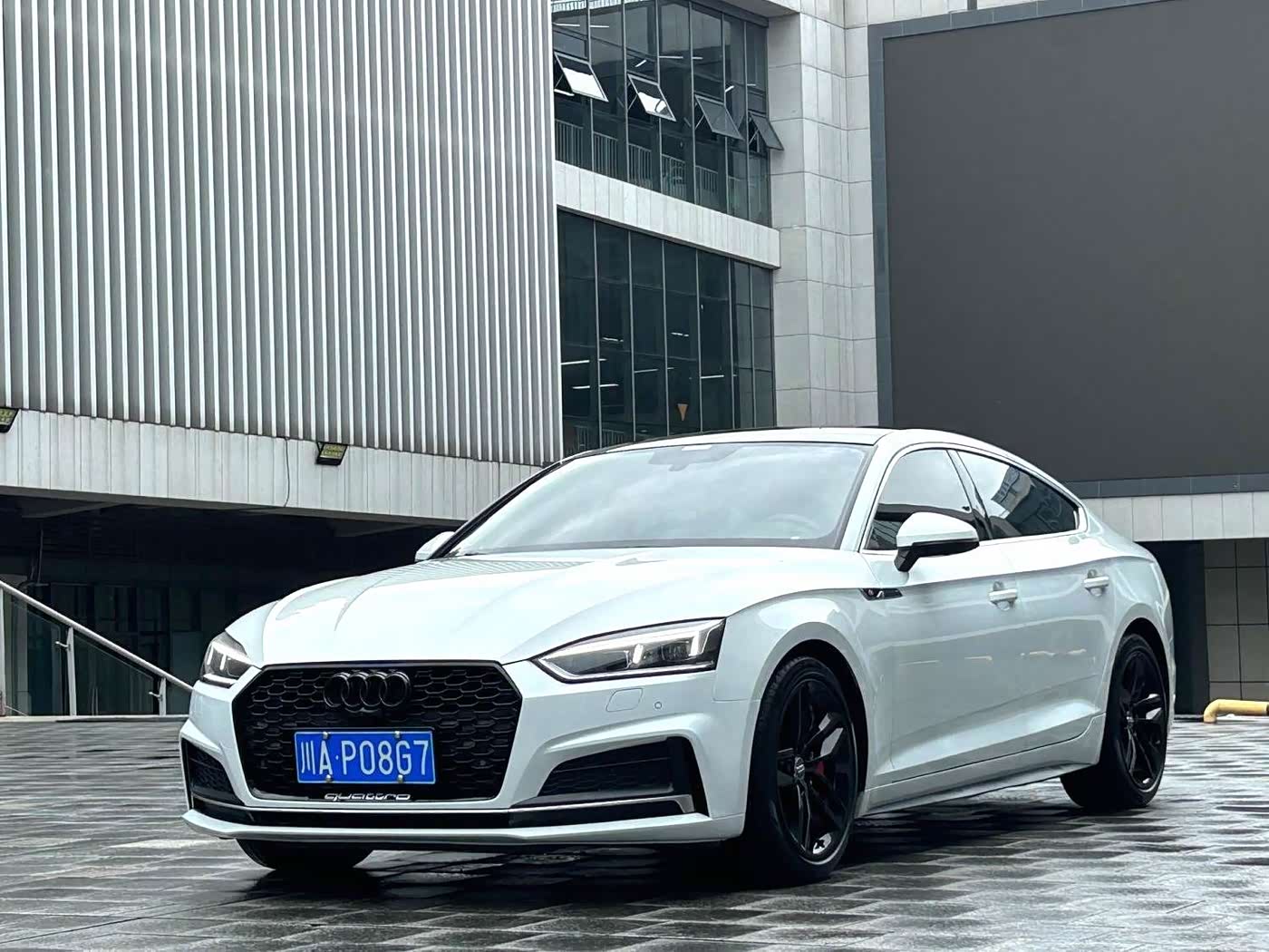Audi A5 (Import)