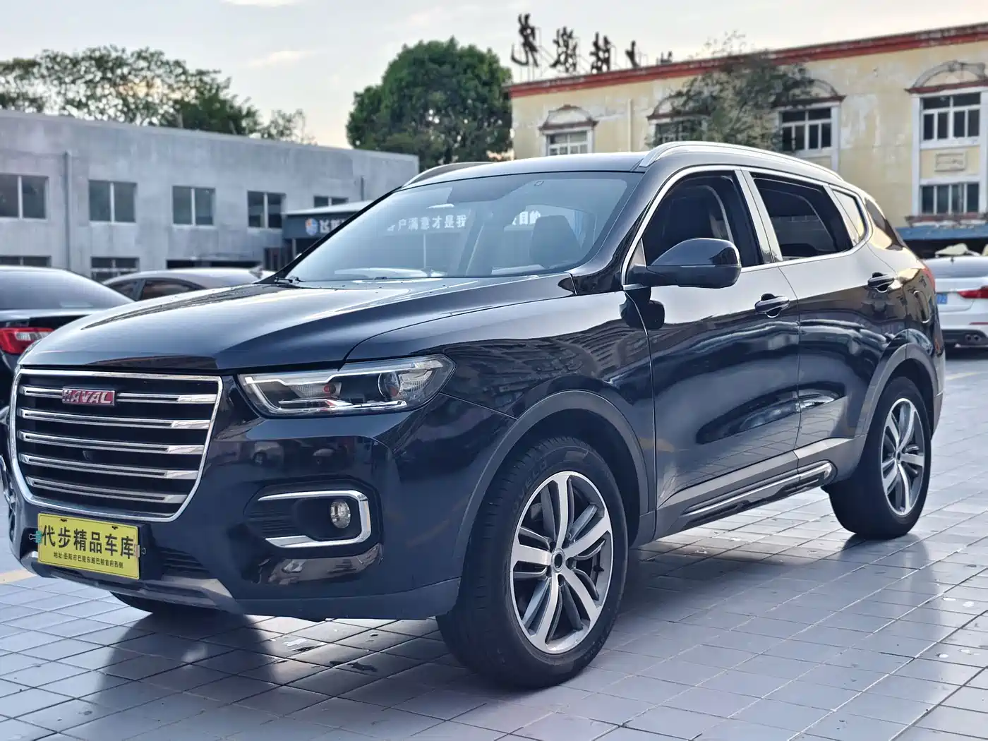 Photo 1 - Haval H6