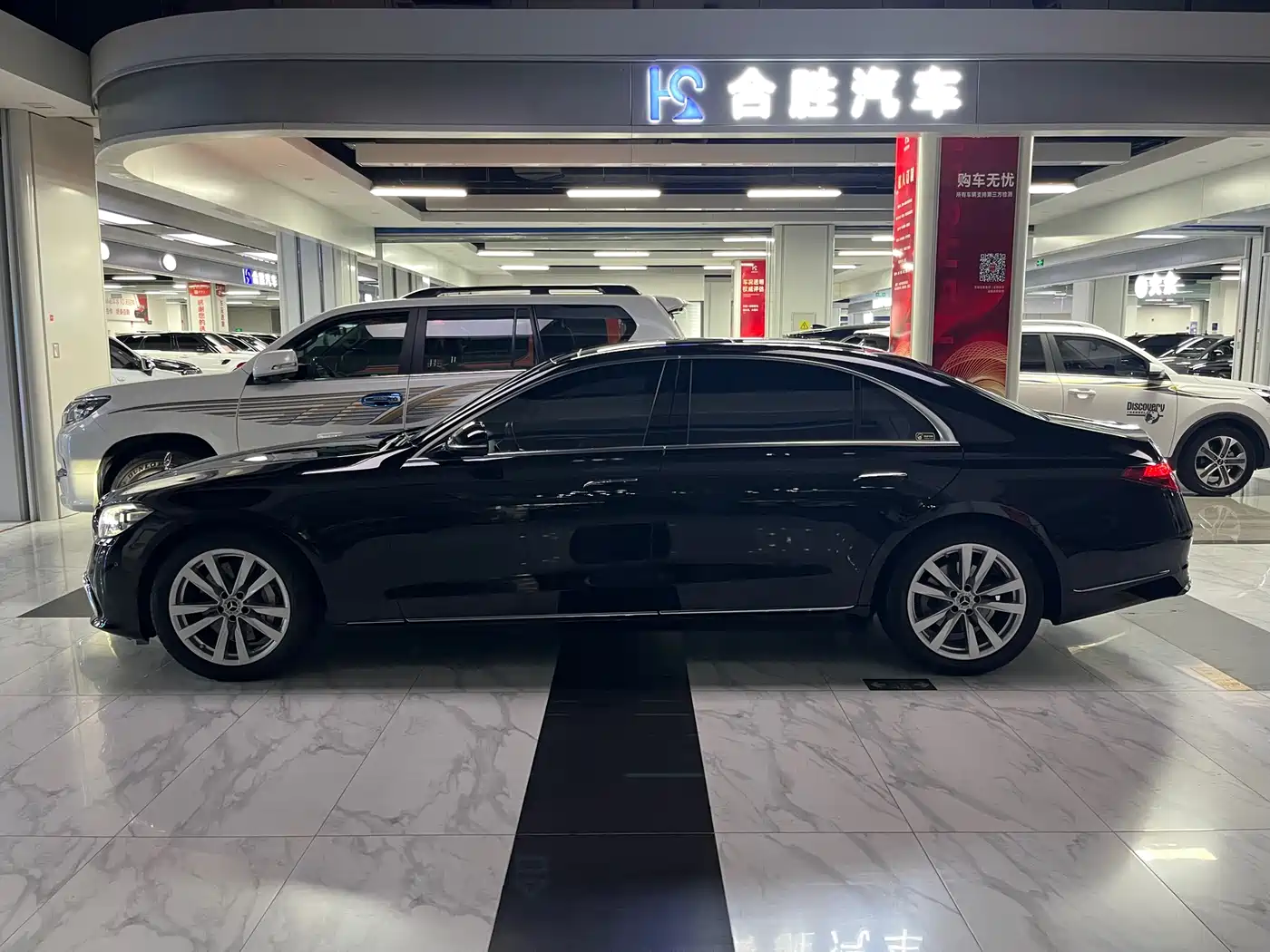 Mercedes-Benz S-Class 2023 Model S 400 L Business Edition фото 5
