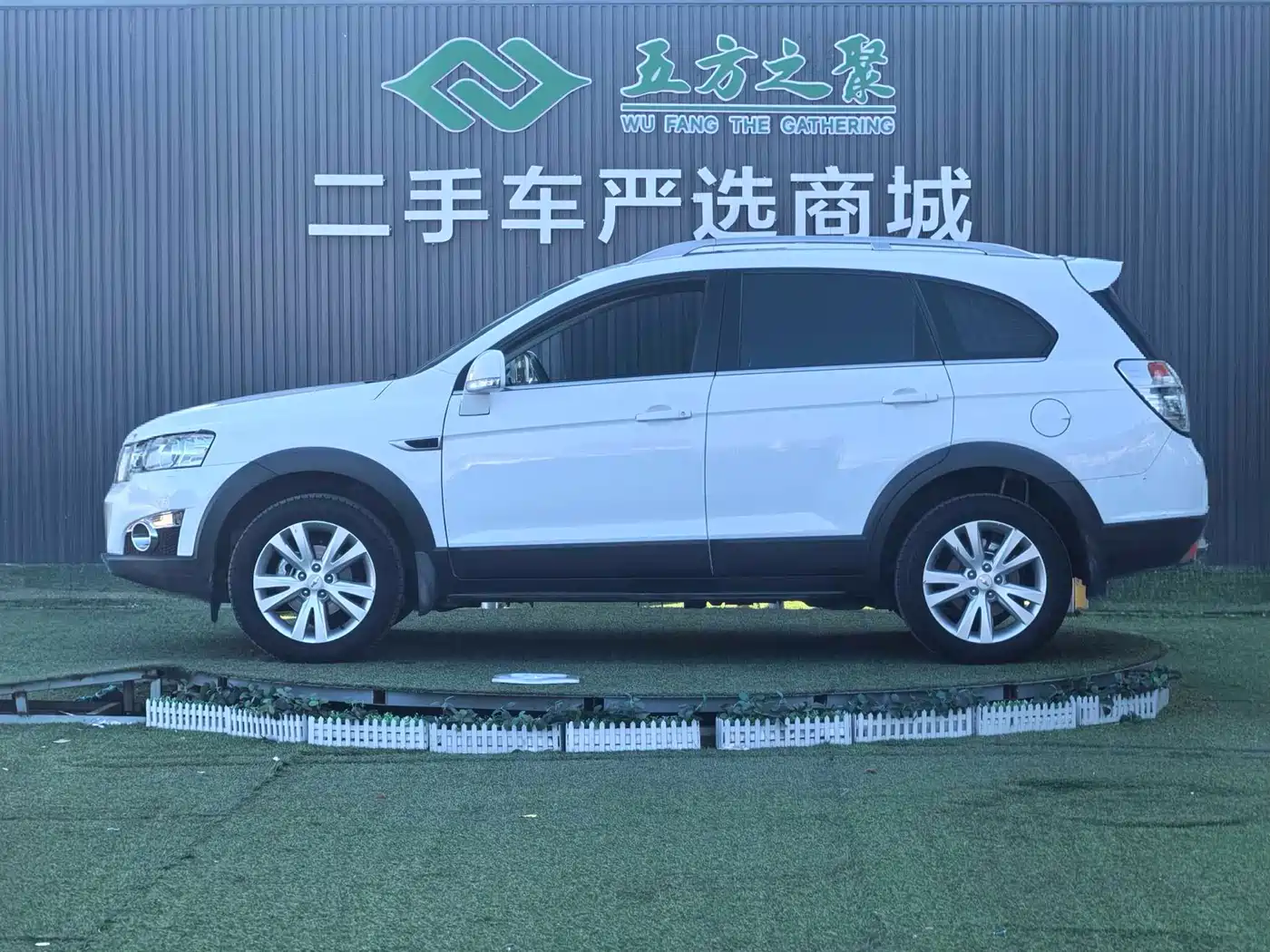 Chevrolet Captiva 2014 2.4L 4WD Flagship 7-seater фото 20