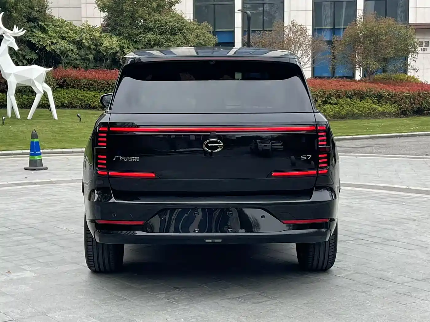 GAC TRUMPCHI YEARNING FOR S7