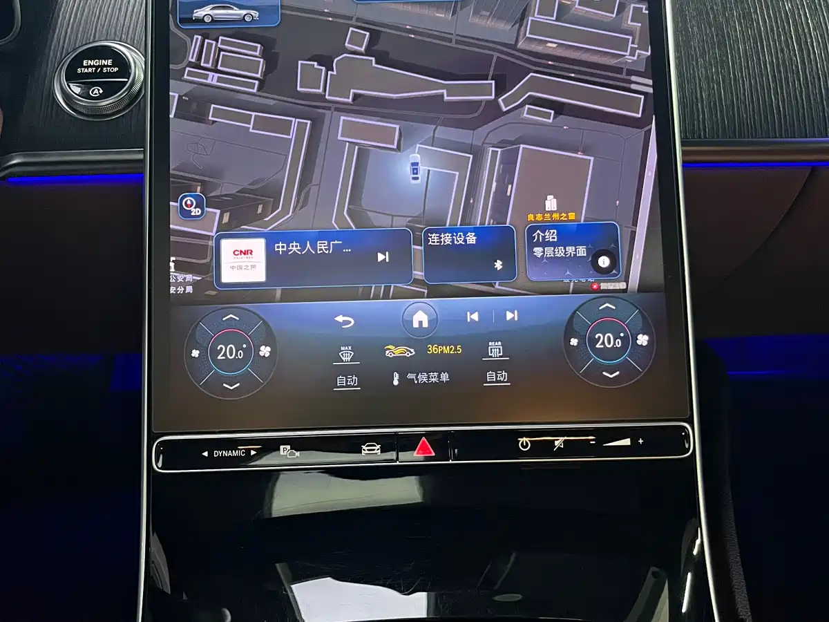 Mercedes-Benz S-Class 2023 Model S 400 L Business Edition фото 29