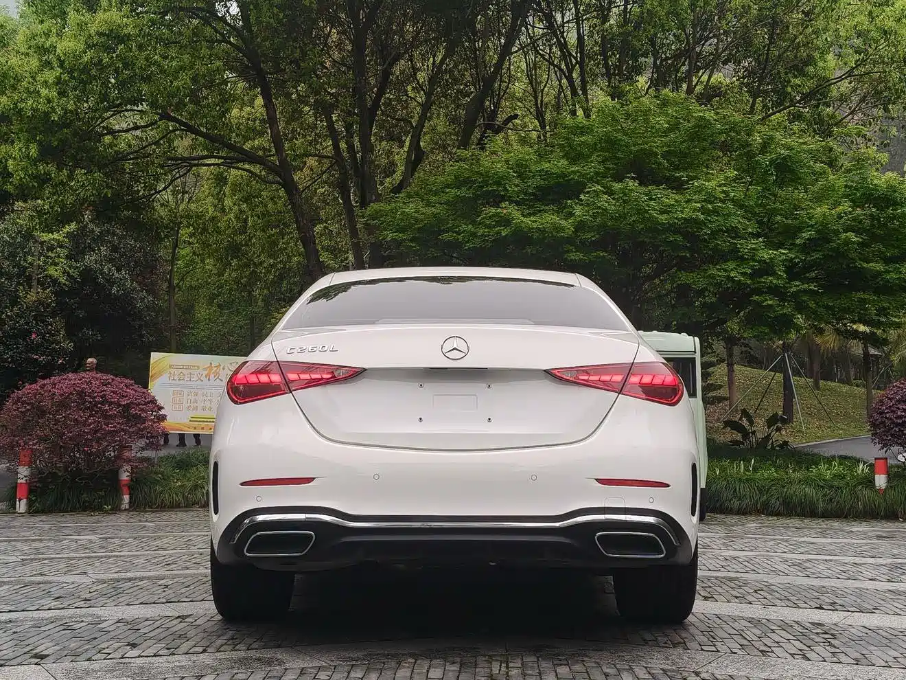 Mercedes-Benz C-Class 2025 2025 C 260 L Sport Edition