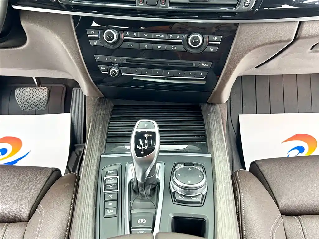 BMW X5 (Import) 2014 xDrive35i Elegance фото 15