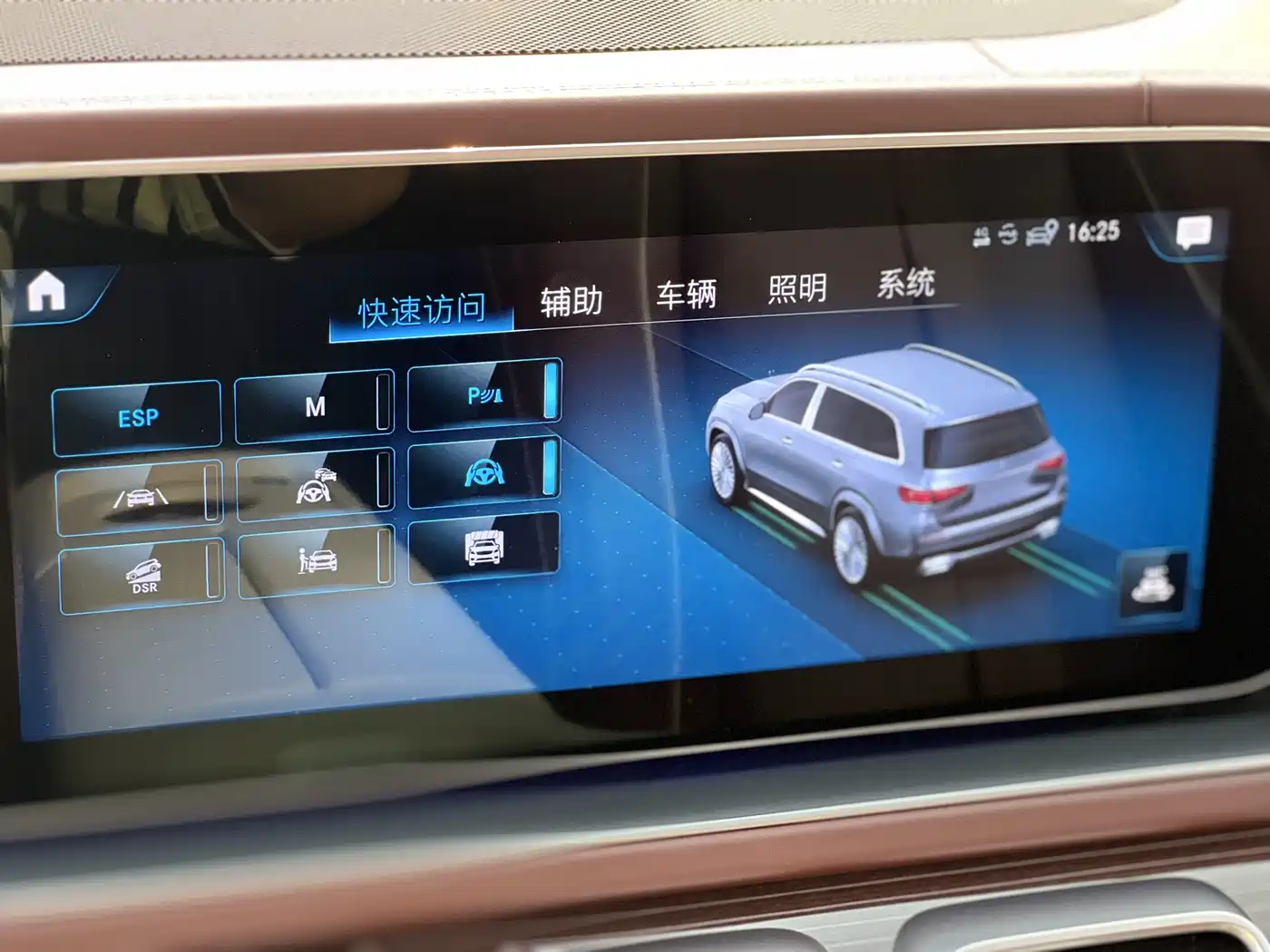 Mercedes-Benz Maybach GLS 2022 GLS 480 4MATIC фото 20