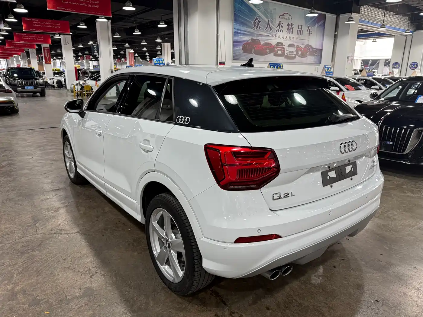 Audi Q2L 2018 35 TFSI Fashion Elegance China V фото 8