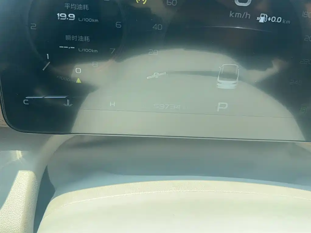 Geely ICON 2021 2020 1.5TD i9 BSG
