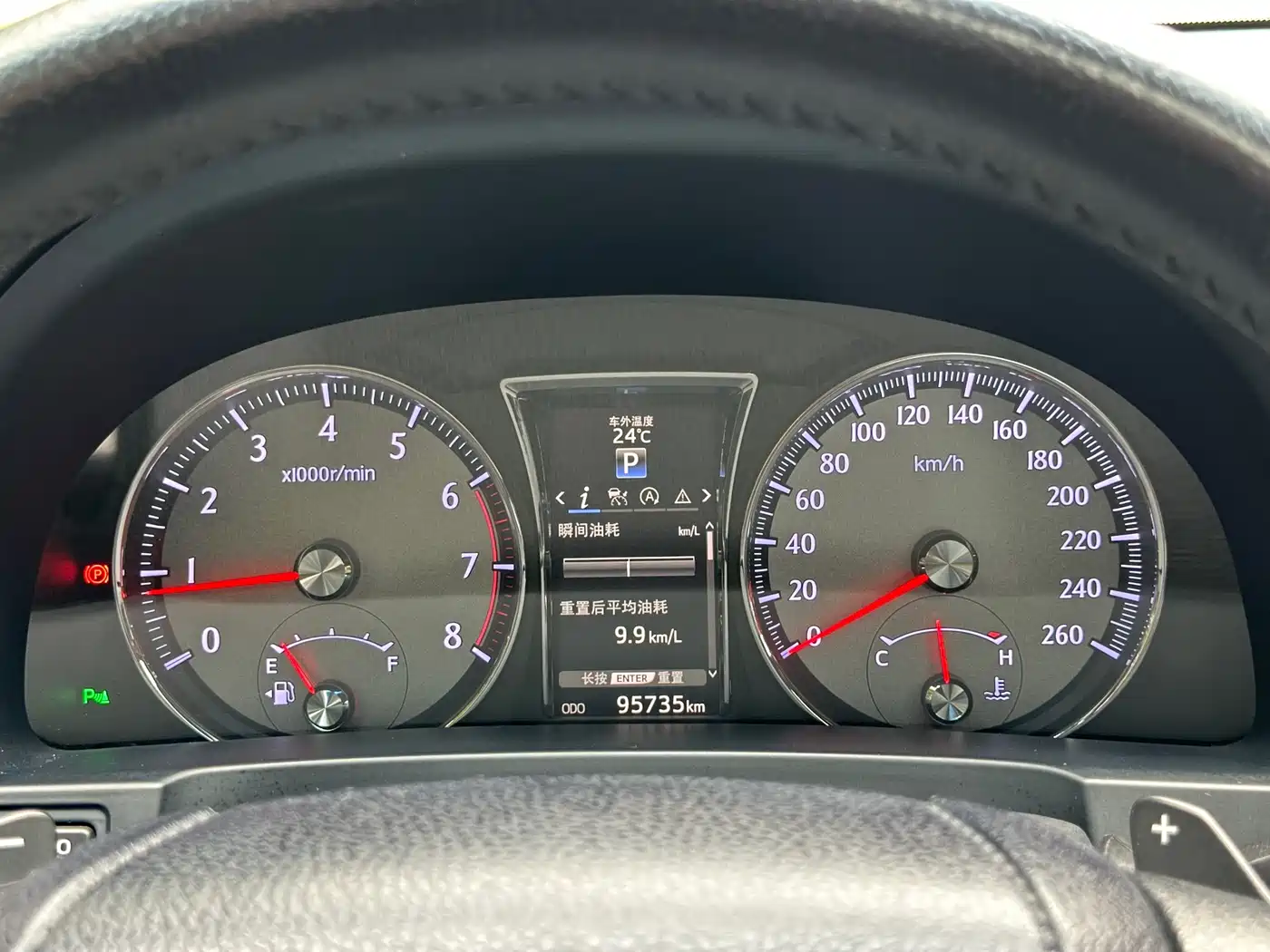 Toyota Crown 2018 2.0T Sport Edition фото 12