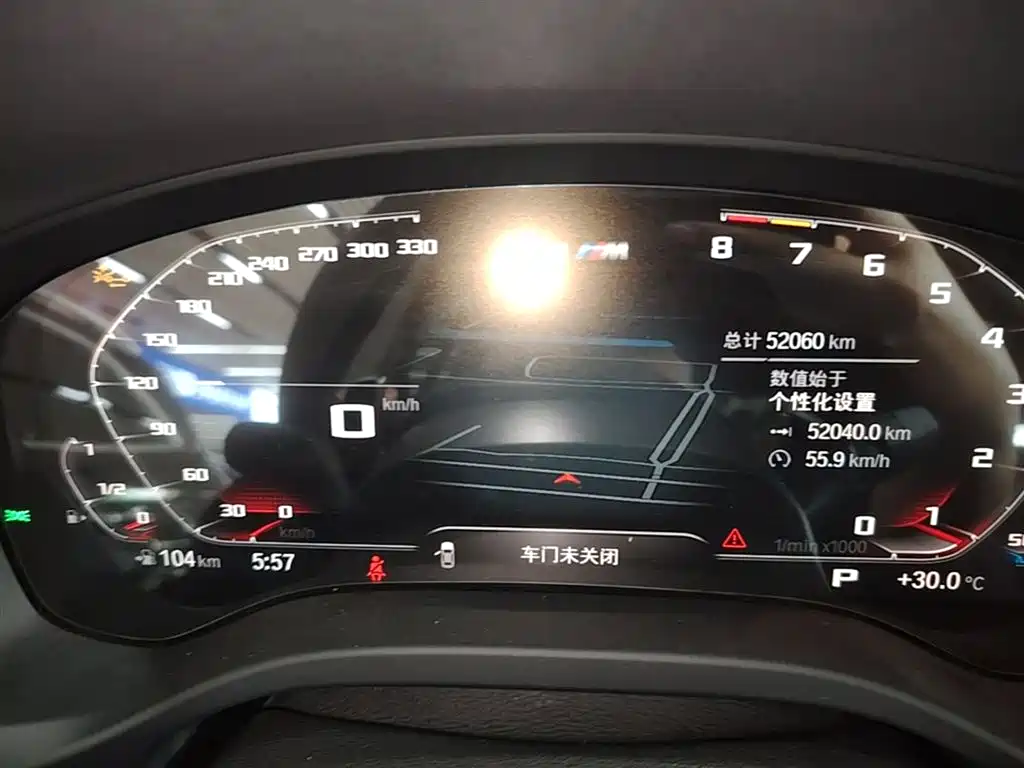 BMW X3 2023 xDrive30i Leading M Night Package фото 12