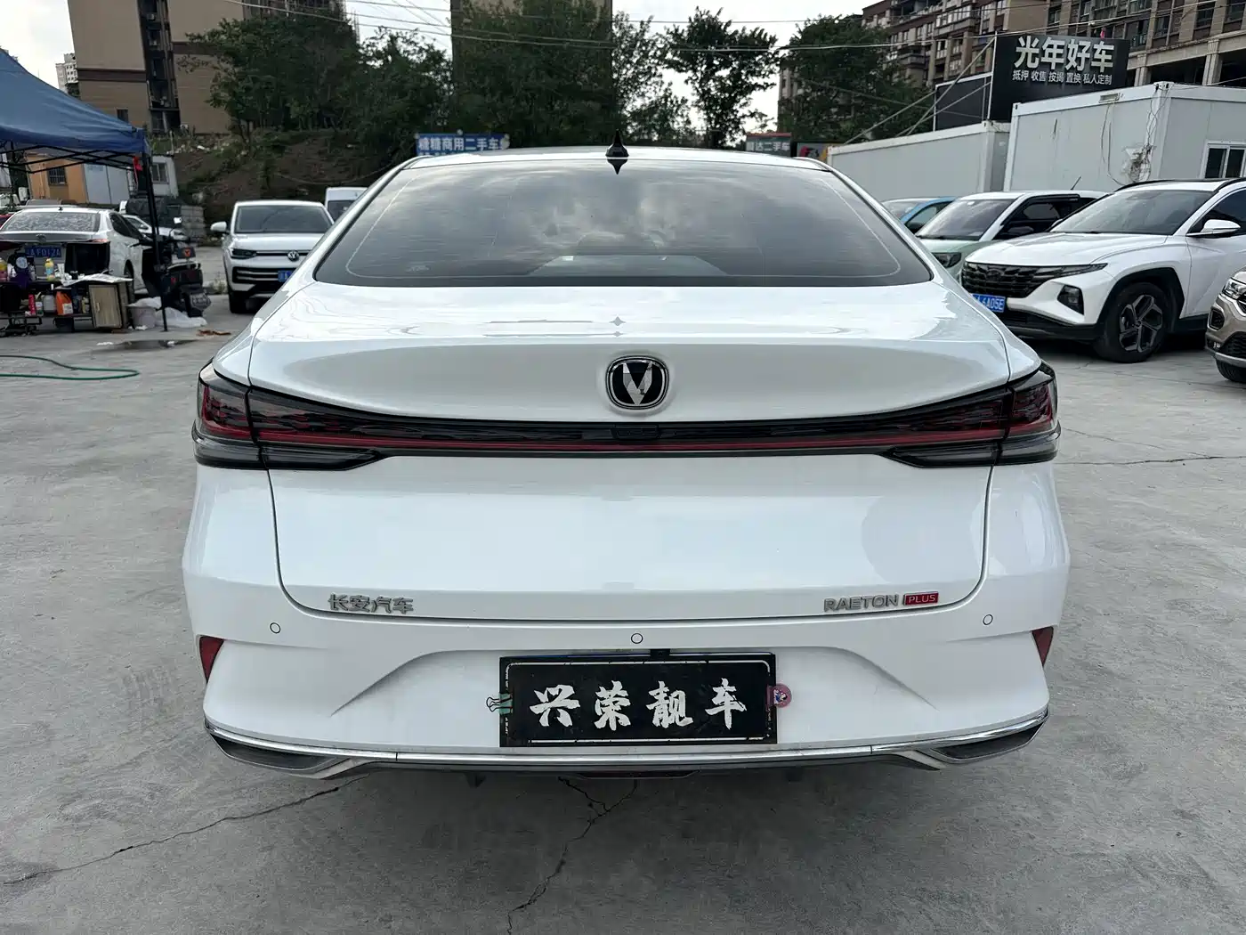 Changan Ruicheng PLUS 2023 2023 1.5T DCT Premium