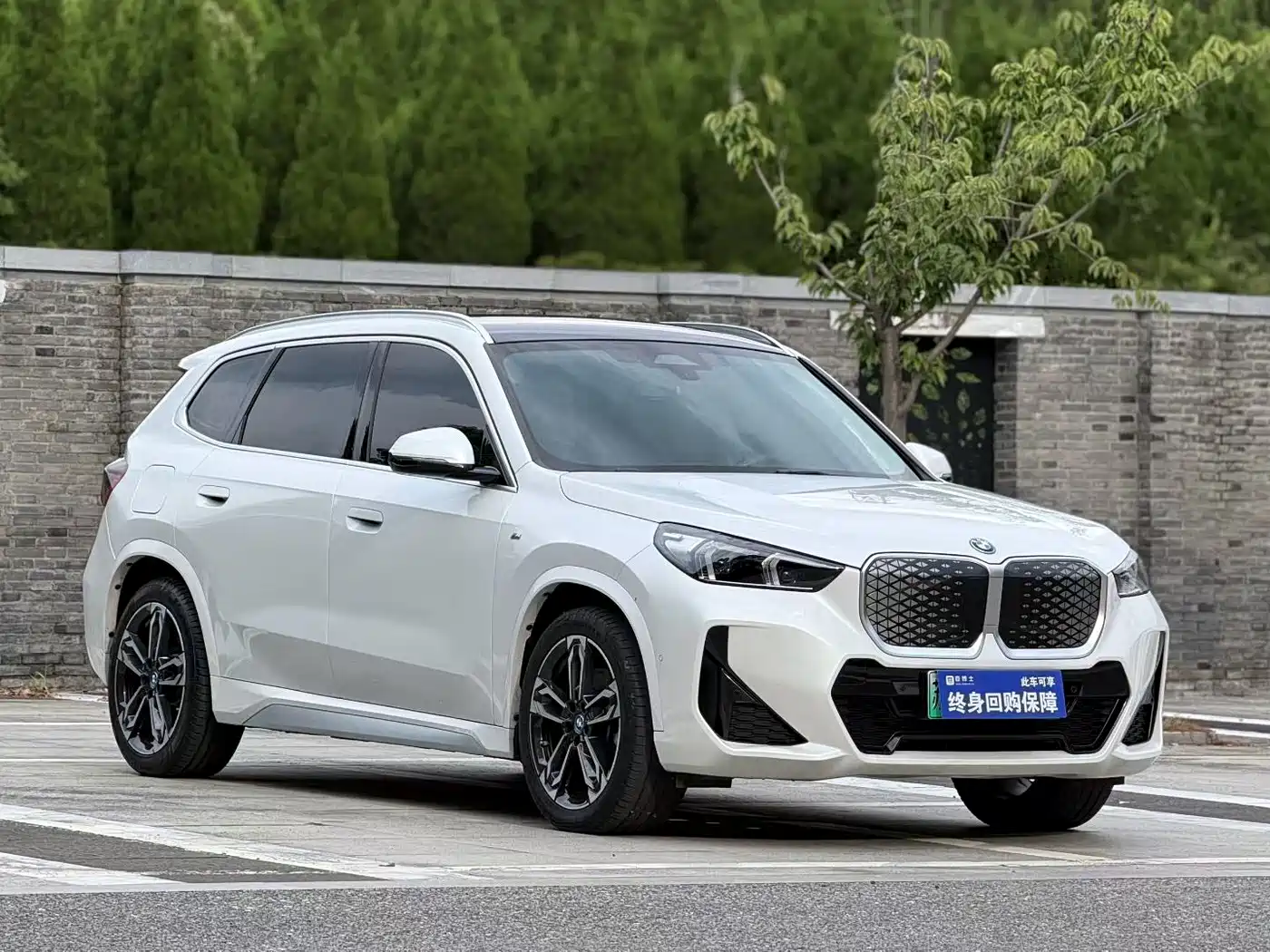 BMW iX1 2024 2023 xDrive30L M Sport Package