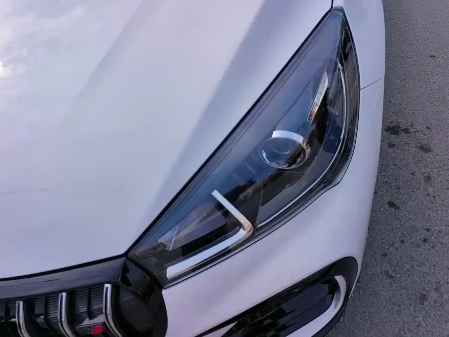 Chery Arrizo 5 2026 2025 Model Year Excellence Edition 1.5L CVT Trend