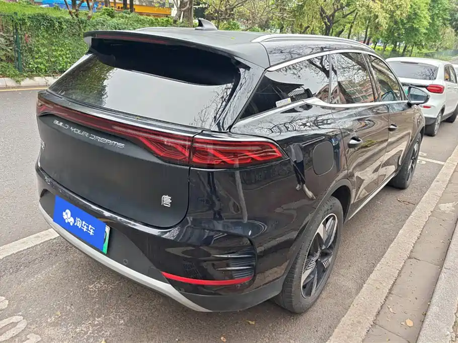 BYD TANGXIN ENERGY