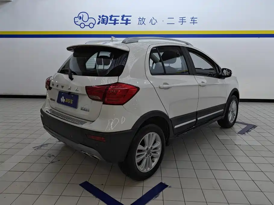 Photo 3 - Haval H1