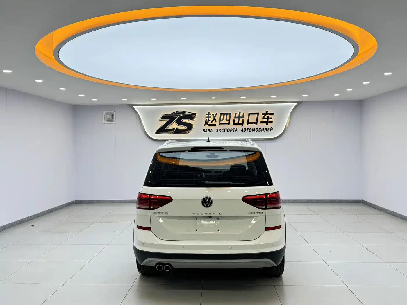 2022 Volkswagen Touran
