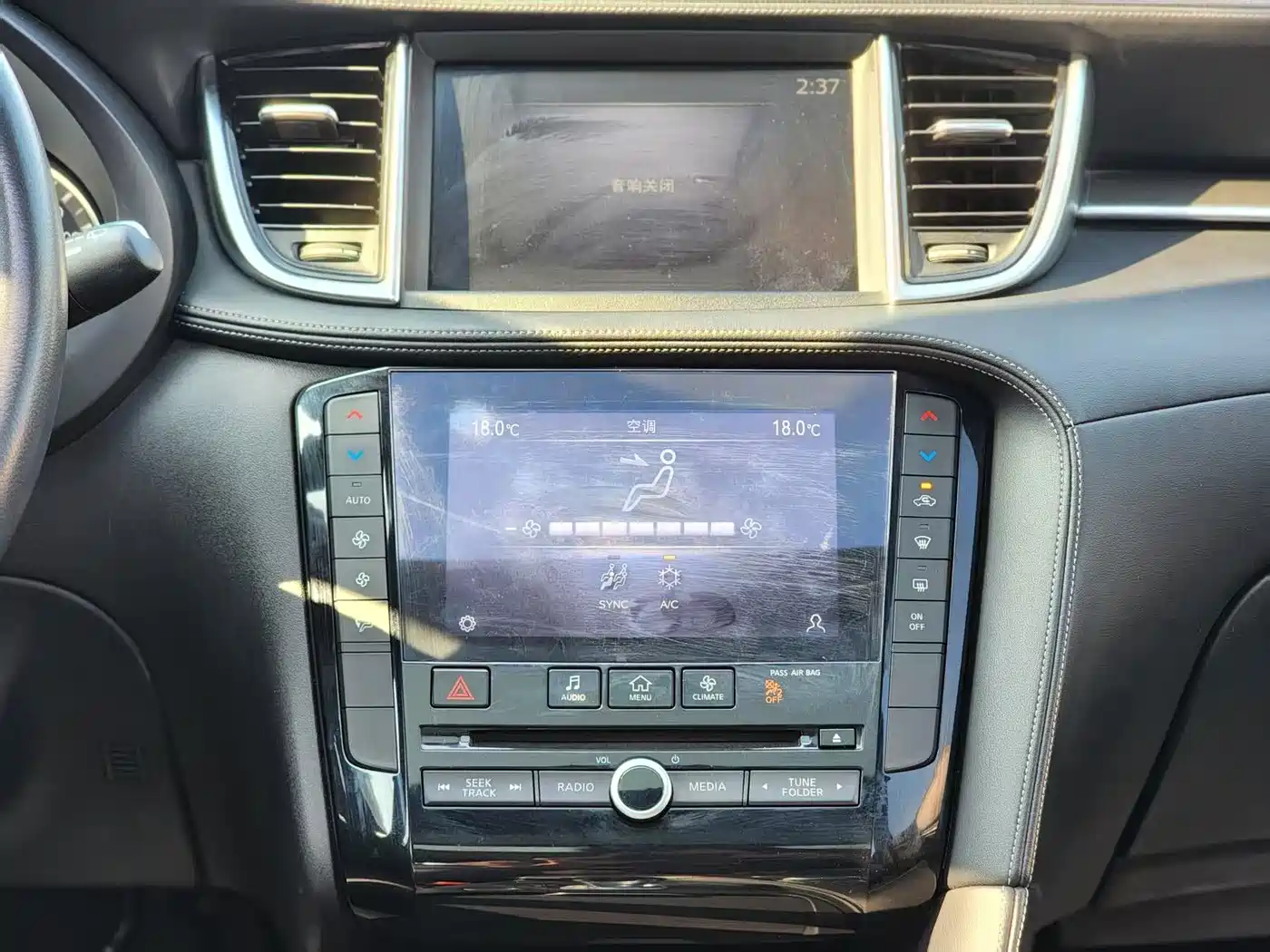 Infiniti QX50 2020 2.0T 2WD Elite Edition фото 13