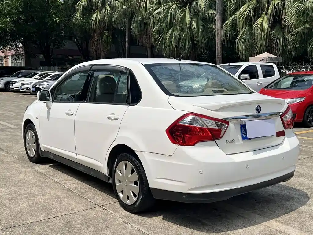 Venucia D50 2014 2014 1.6L Automatic Exciting Edition