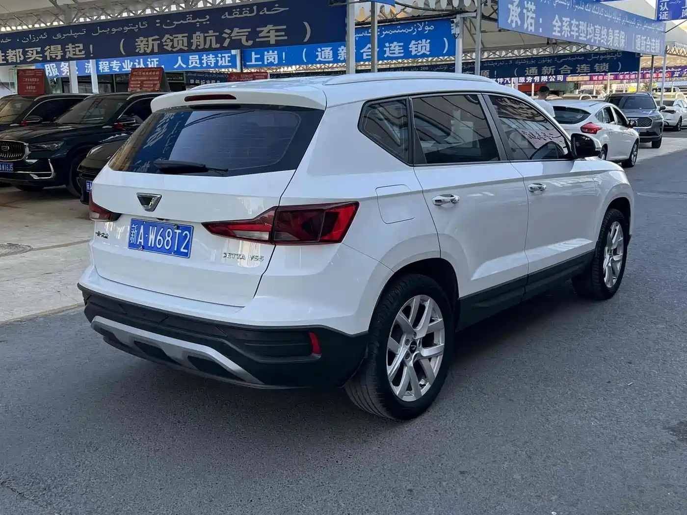 Jetta VS5 2020 2019 280TSI Automatic Joy Edition