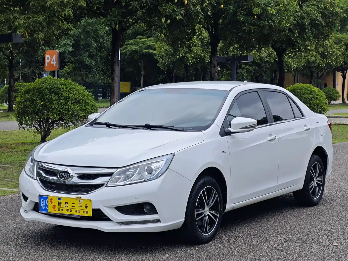 BYD Surui 2016 1.5L Manual Elite