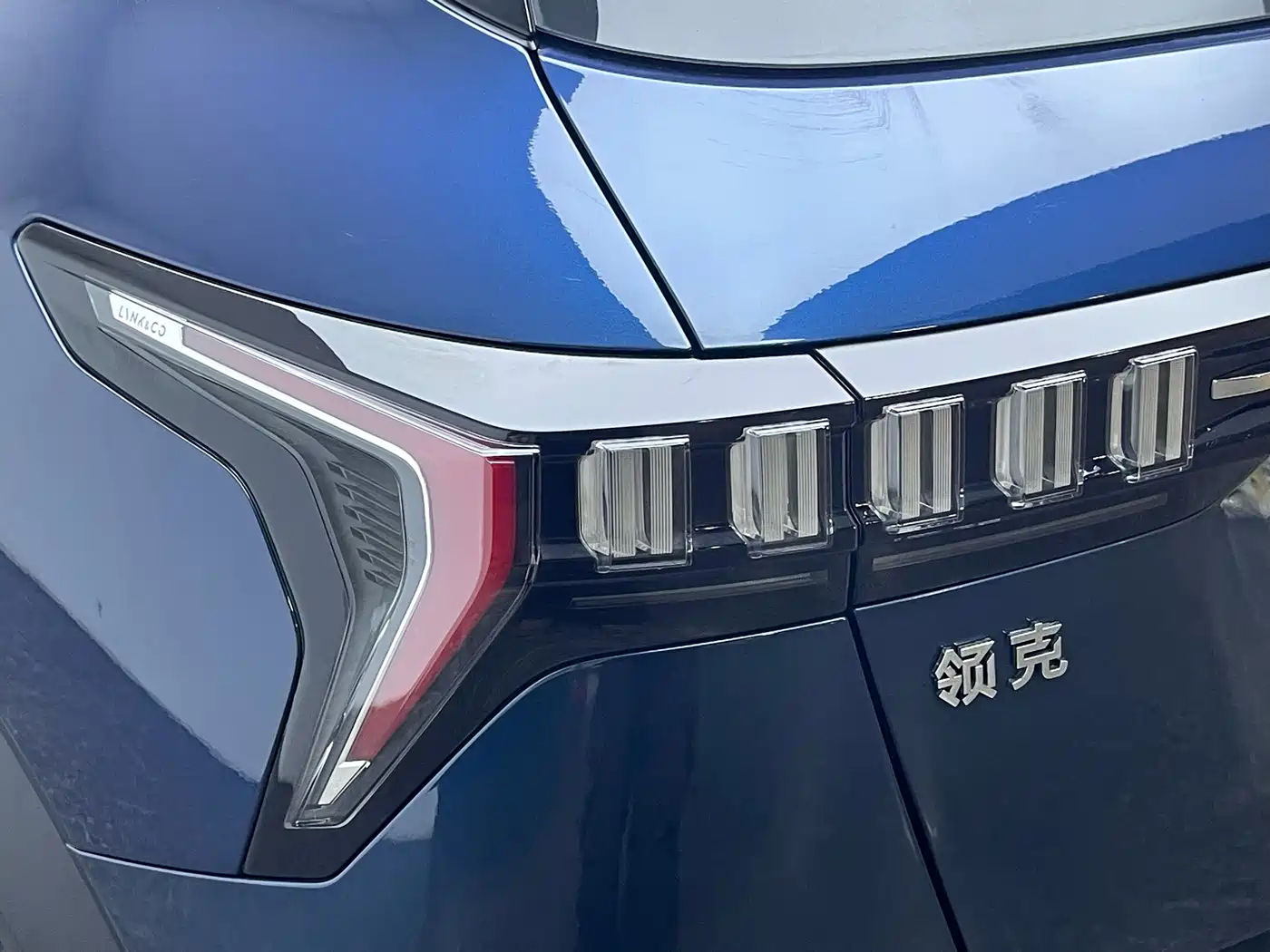 Lynk & Co 06 2020 1.5T Halo фото 11