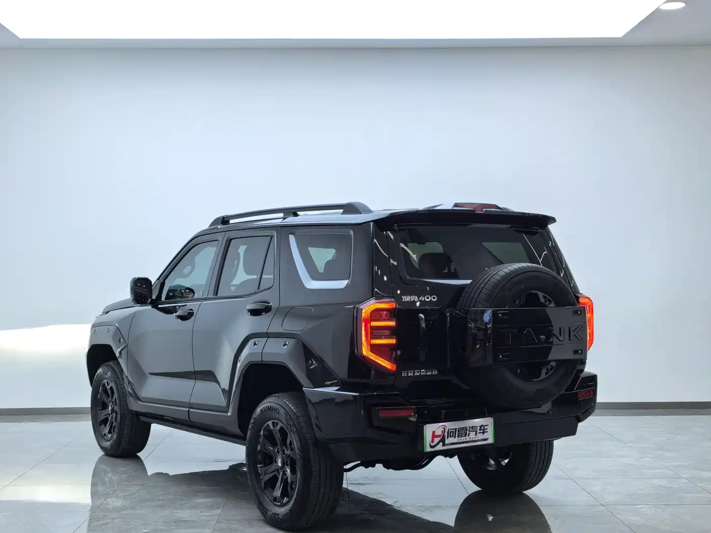 TANK TANK 400 NEW ENERGY