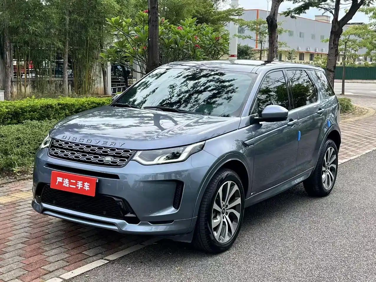 Land Rover Discovery Sport 2022 Model 249PS R-Dynamic S Performance Edition 5-Seater