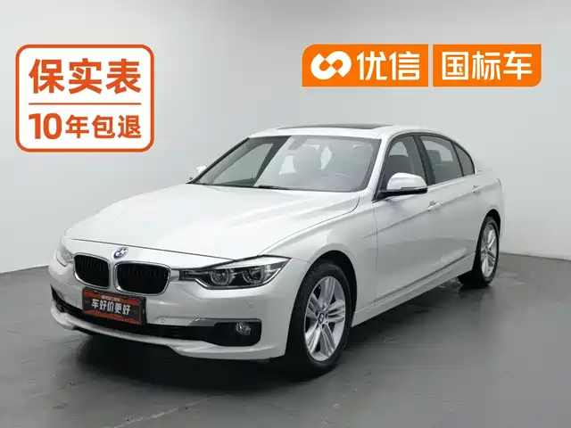 BMW 3 Series 2017 320Li xDrive Fashion — фото 1