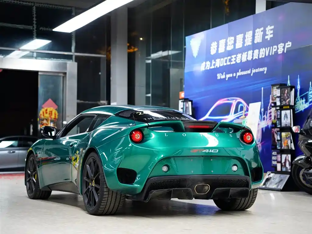 LOTUS SPORTS CAR EVORA