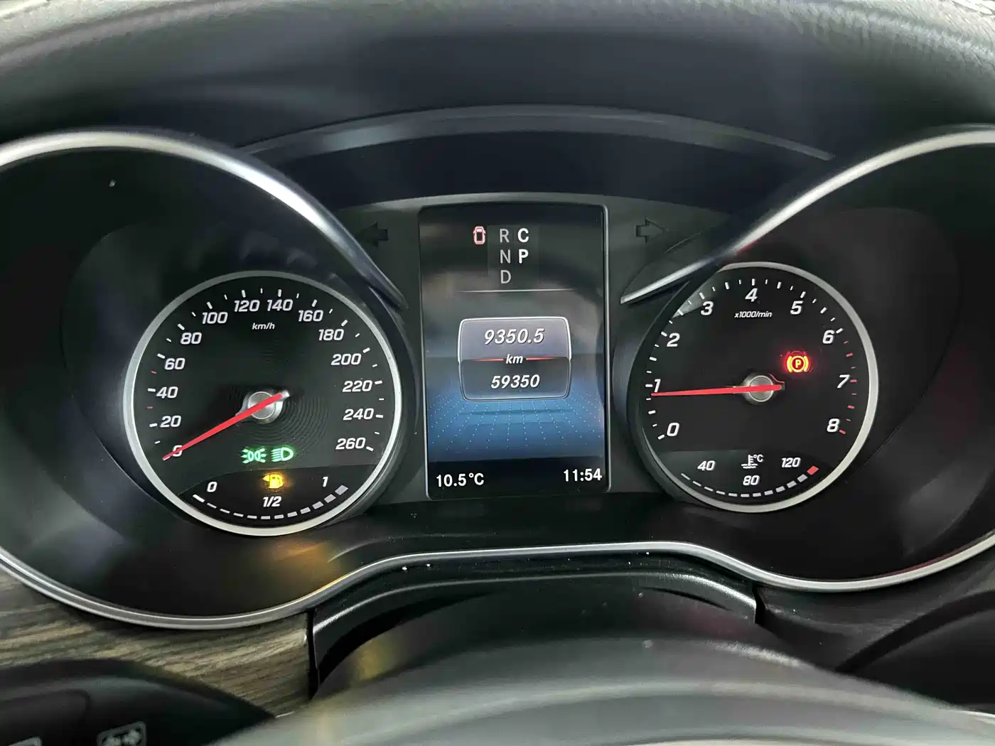 WEIHAO AUTOMOBILE KAMOZ V CLASS