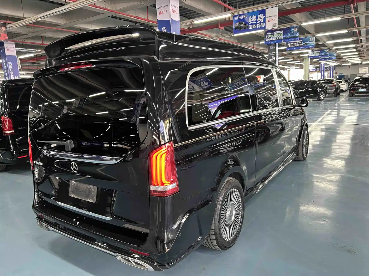 WEIHAO AUTOMOBILE KAMOZ V CLASS