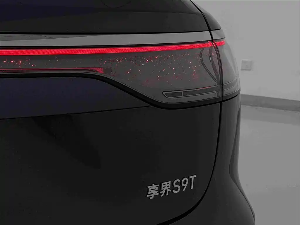 Xiangjie Enjoy World S9T 2025 2025 Model Extended Range Version 53.4kWh