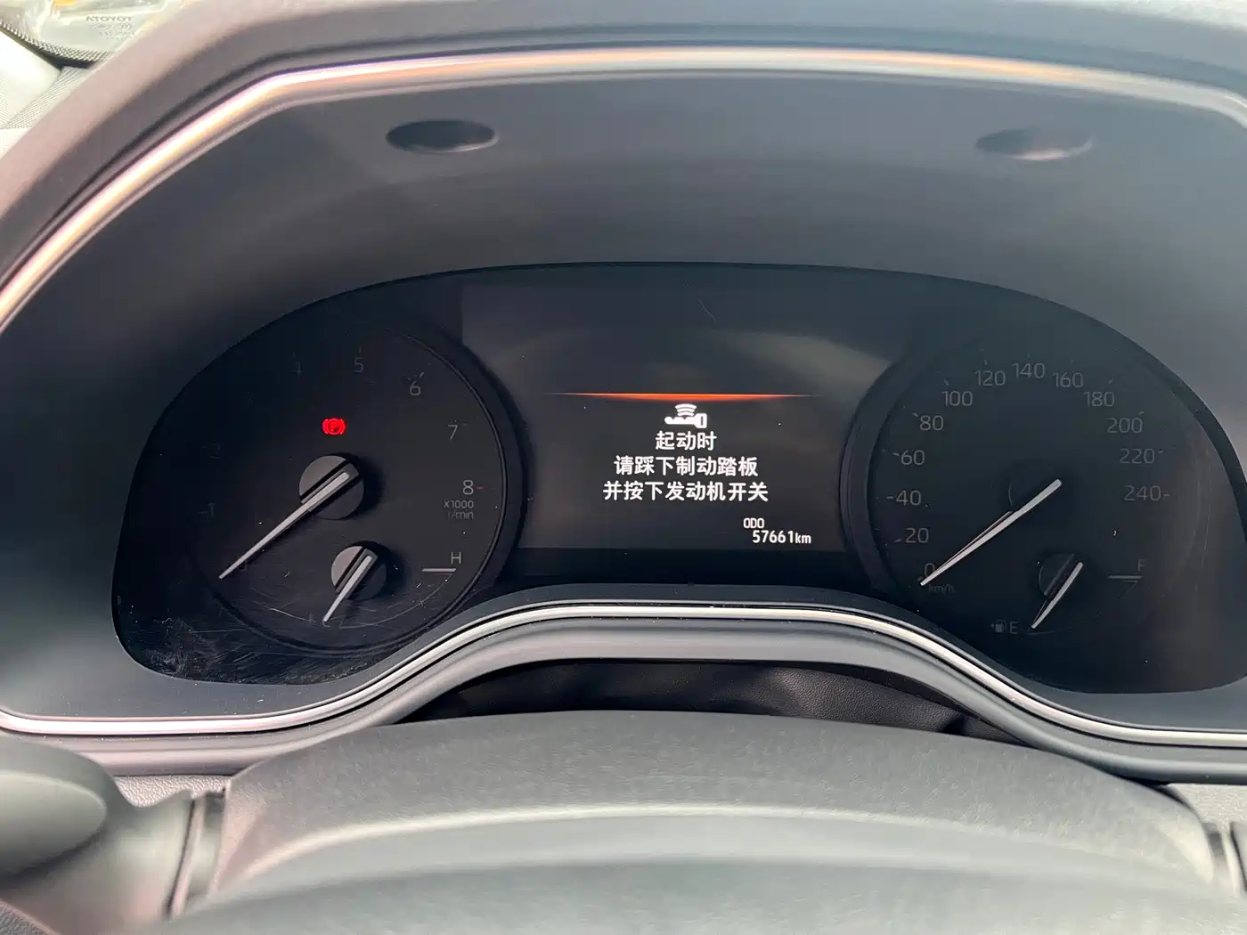 Toyota Avalon 2019 2.0L Luxury Edition (China VI) фото 21