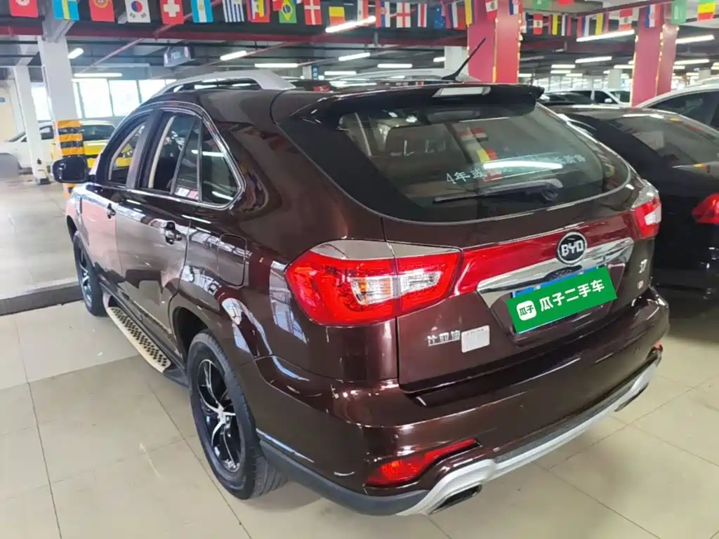 BYD S7 2015 2015 1.5T Upgrade Manual Premium