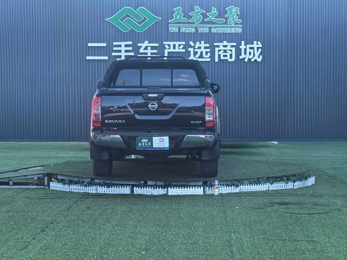 Nissan Navara 2019 2017 Model 2.5L Automatic 4WD Luxury QR25