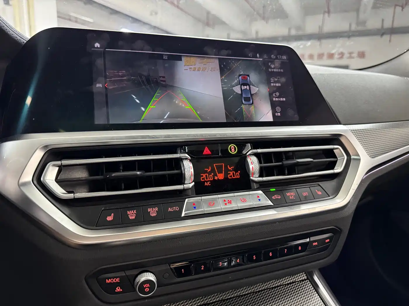 Photo 14 - BMW 4 Series
