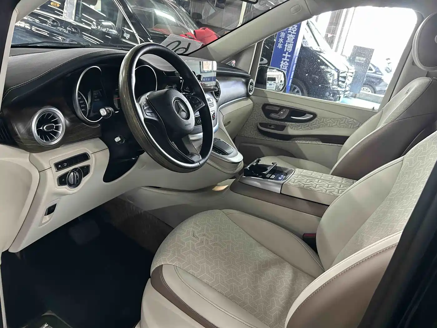 WEIHAO AUTOMOBILE KAMOZ V CLASS