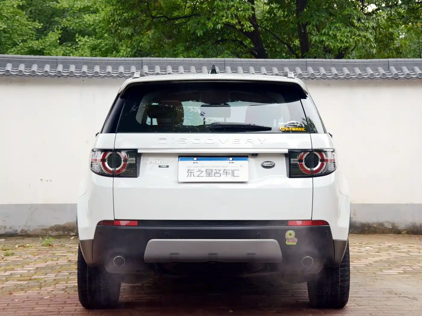 Land Rover Discovery Sport 2018 240PS HSE LUXURY Edition фото 6