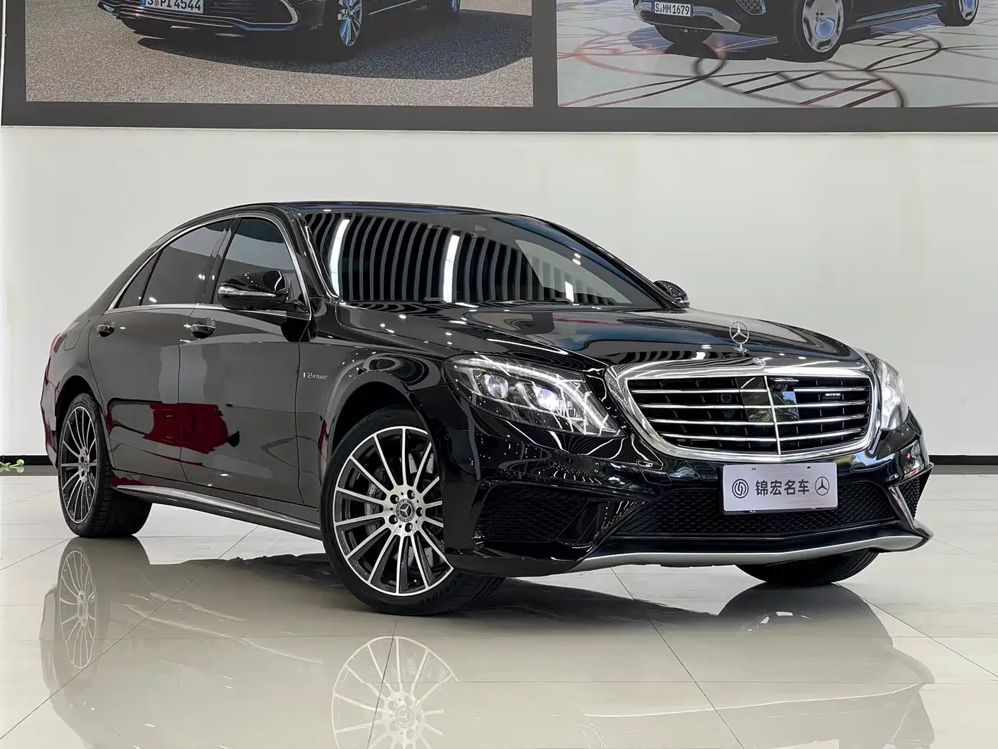 Mercedes-Benz S-Class AMG 2016 AMG S 63 L 4MATIC фото 3
