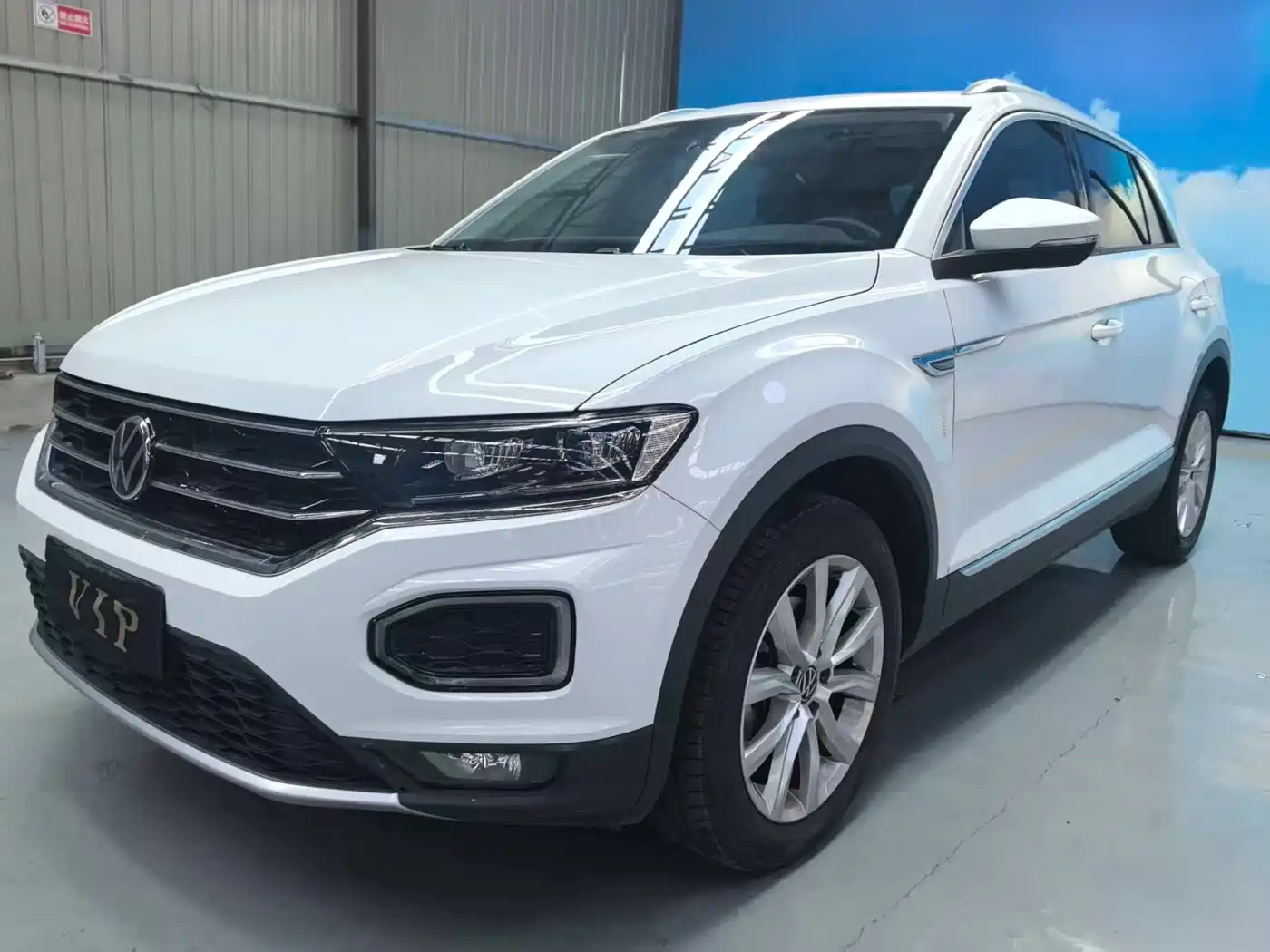 VOLKSWAGEN T ROC EXPLORING SONGS